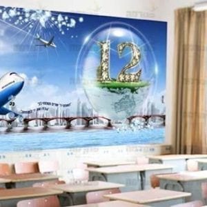 פינת ‘ממריאים לגובה’ | אל עול מצוות