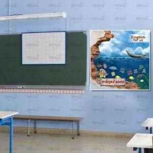 פינת ‘חשבון’ | קרקעית הים’ | טס כסף