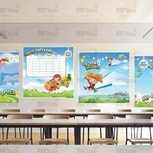 פינת זמרה בנות | דמיון