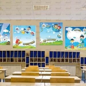 פינת ‘נושא’ בנים | דמיון