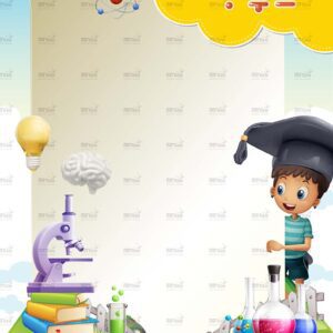 פינת ‘מדעים’ בנים | ספר