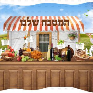פינת מטבח לגן