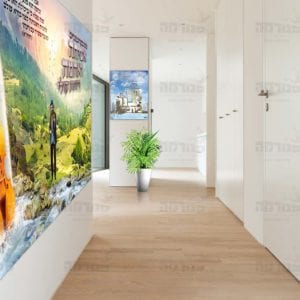 פוסטר ‘אבל אמנם כינור’