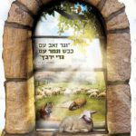 1253B חלון השיבנו 70-100