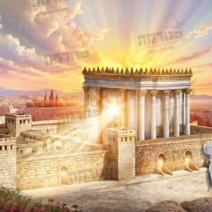פוסטר ‘ותחזינה עינינו – בית המקדש + קולאז’ תמונות רבנים’