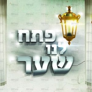כותרת