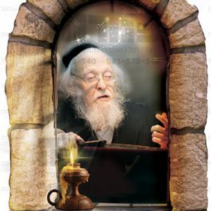 הרב אלישיב בלי ספרים