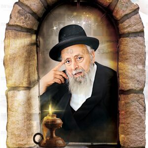 הרב בעדני