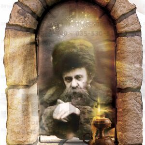 חלון רבי אהרן מבעלזא