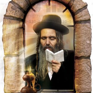 הרב הרוש
