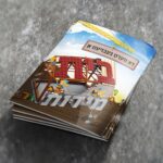AL1041_3 עטיפה למחברת בית מידות בנאיות - אידיש הדמיה קדמי