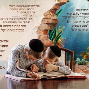 משל השועל והדגים עם דמויות ילדים וקיר פעיל