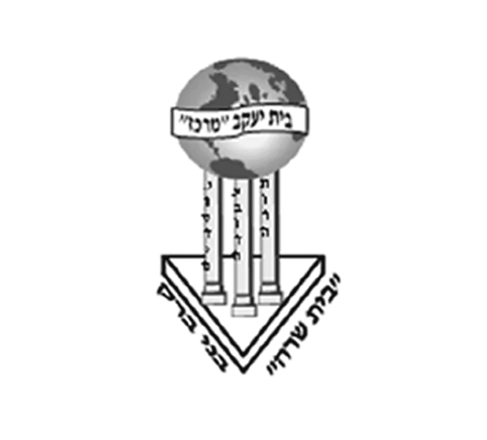 בית שרה בני ברק