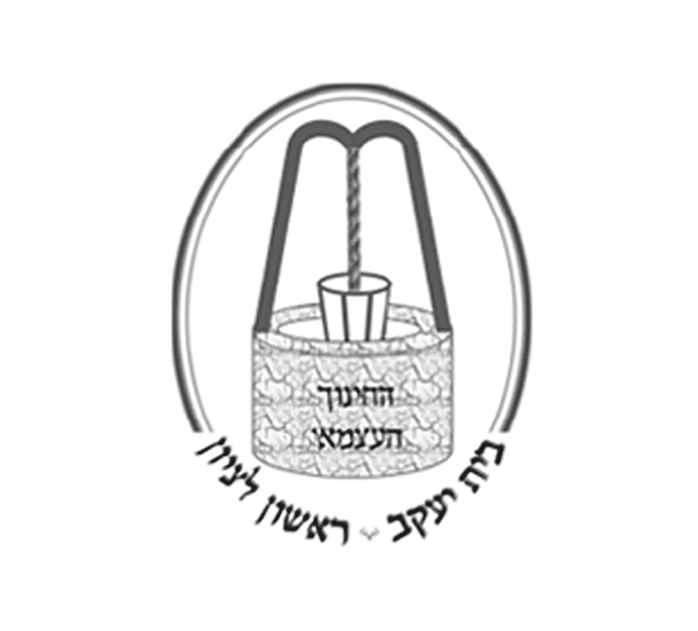 ראשון לציון