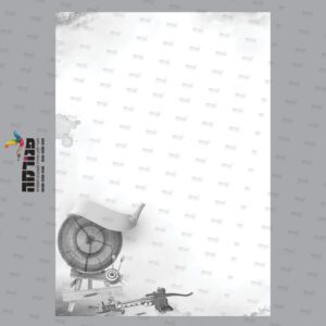 דף רקע כלי זין ש-ל בלי שורות