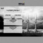 PN30241BW