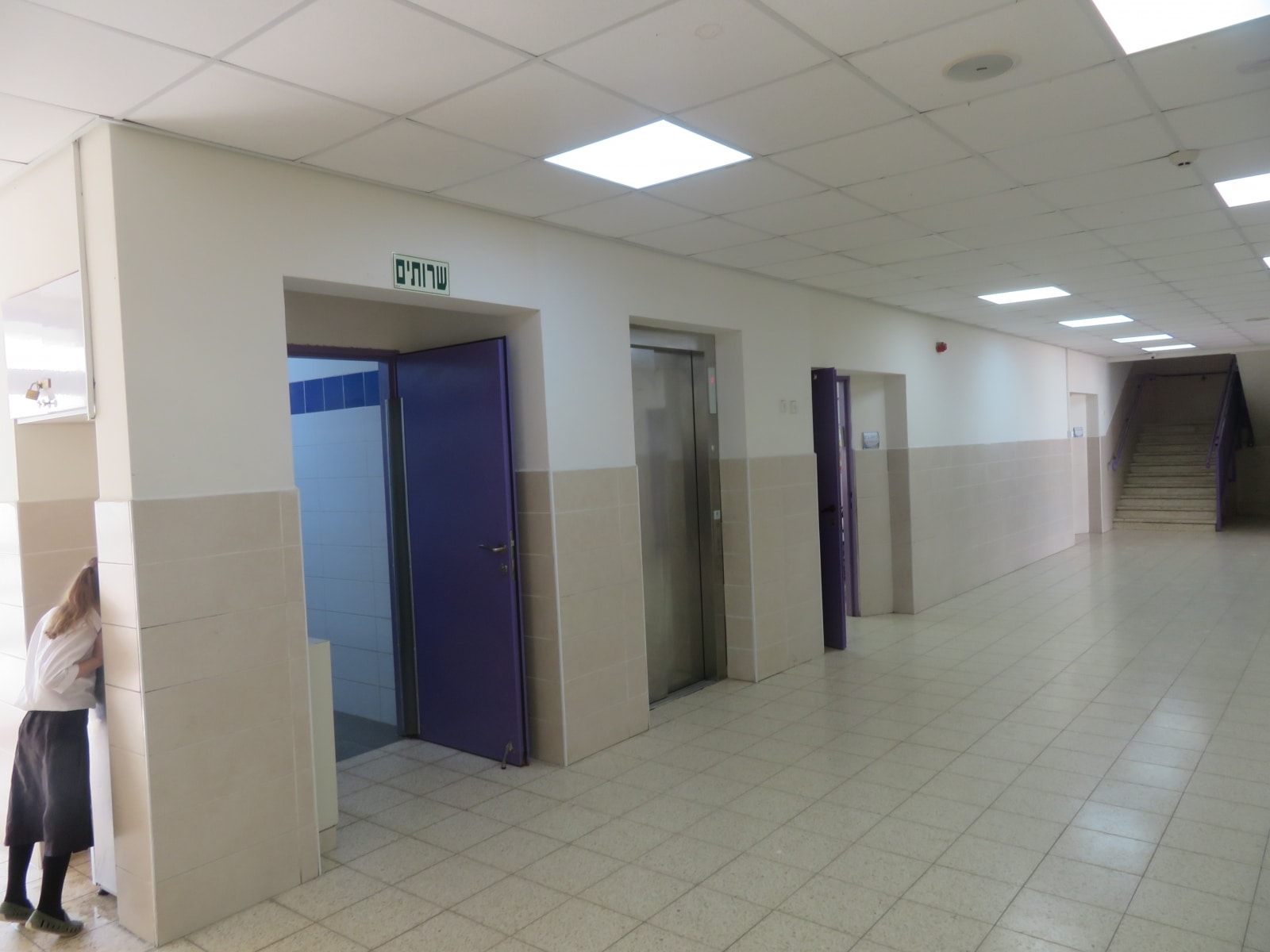 עיצוב מסדרון בית ספר, קרית גת - פנורמה מהשטח, פרק 1
