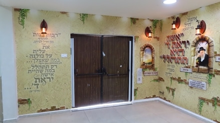 עיצוב כניסה לבית ספר, בני ברק - פנורמה מהשטח, פרק 5