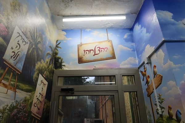 עיצוב לובי - פנורמה מהשטח, פרק 8
