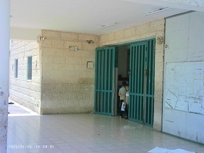 עיצוב כניסה לבית ספר, בית שמש - פנורמה מהשטח, פרק 11