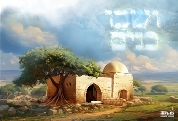 ושבו בנים