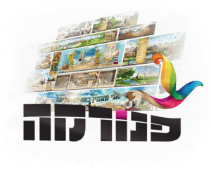 כל קטגוריות הפוסטרים וקישוטי הקיר – פנורמה