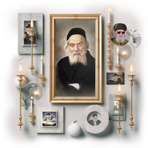 גדולי ישראל