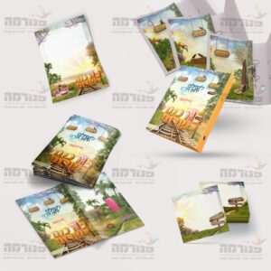 חבילת מיתוג בדרכים ישרות בלי ילדות