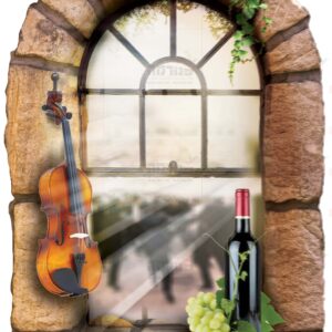 שערי שמחה